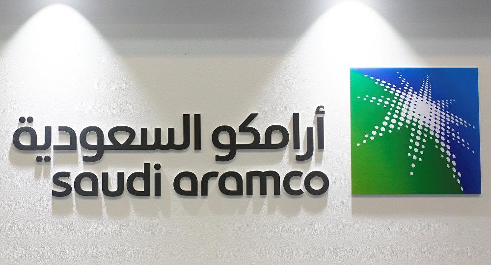 Saudi Aramco crude oil were attacked by terrorist Houthi militia this morning in the Red Sea. One of the ships sustained minimal damage. No injuries nor oil spill have been reported.