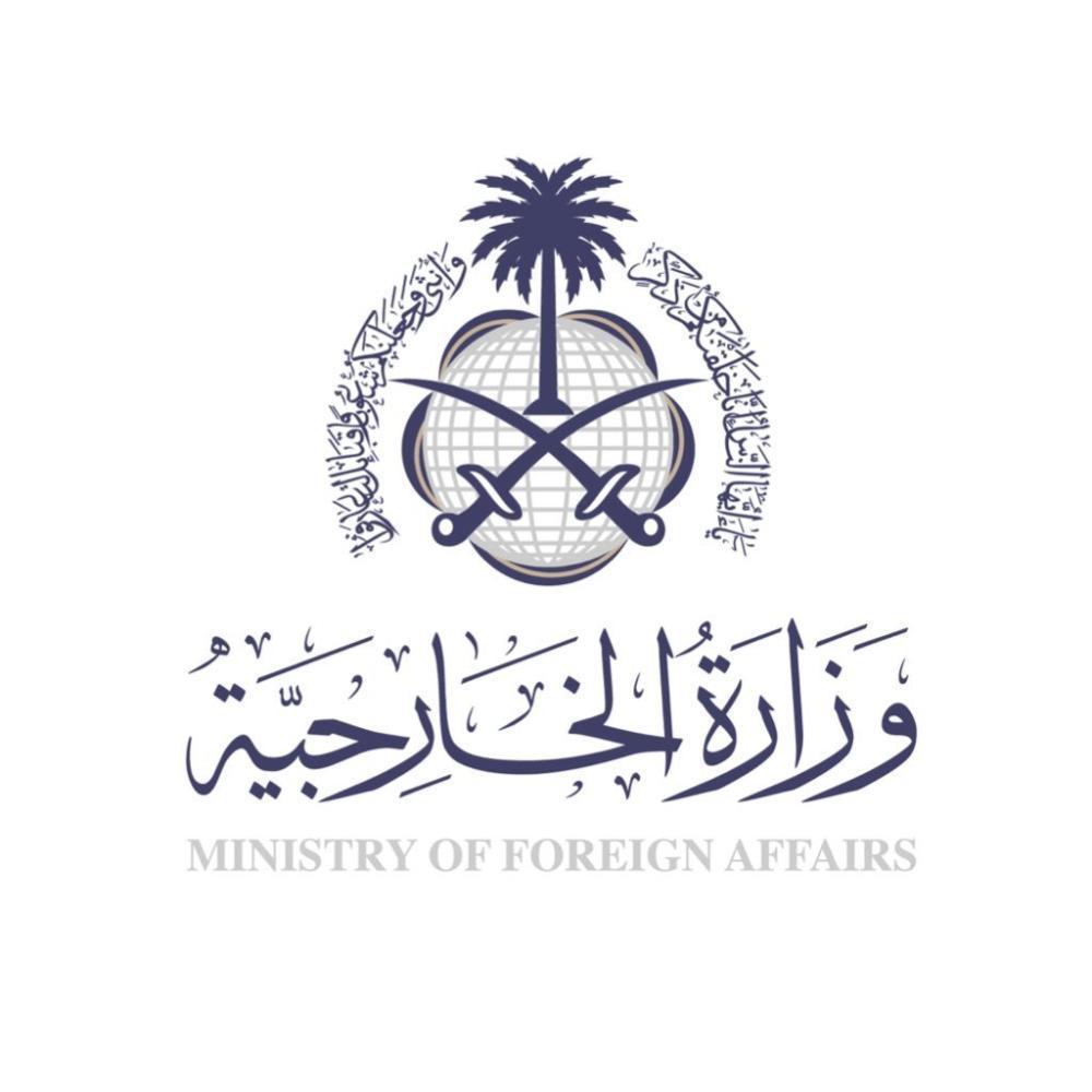 An official source at the Ministry of Foreign Affairs expressed the Kingdom of Saudi Arabia's strong condemnation of the suicide attack that targeted a security convoy west of the Afghan capital Kabul.