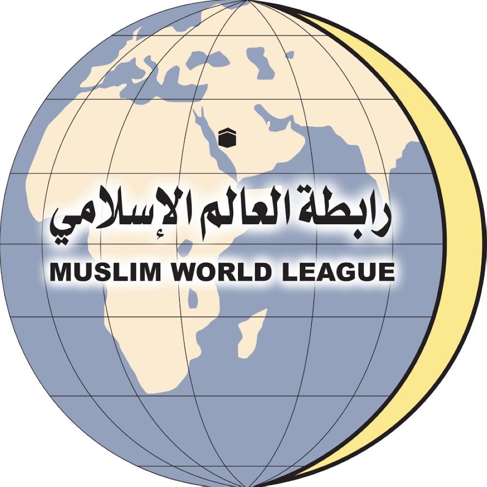 The Muslim World League (MWL) has confirmed that it is the only accredited legal body for exporting Halal to the Kingdom of Saudi Arabia.