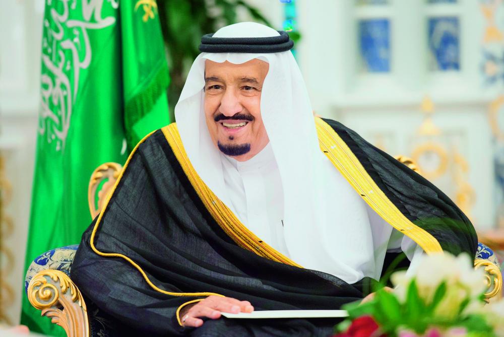 king salman 1555