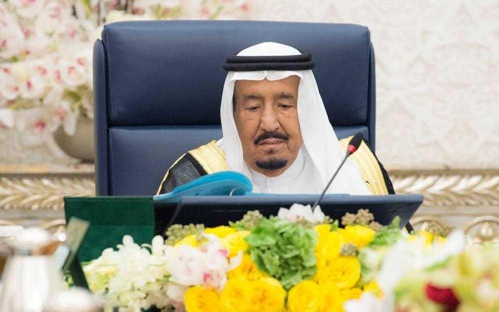 The Custodian of the Two Holy Mosques King Salman bin Abdulaziz Al Saud chaired the Cabinet's session in NEOM in Tabuk Region on Tuesday afternoon.