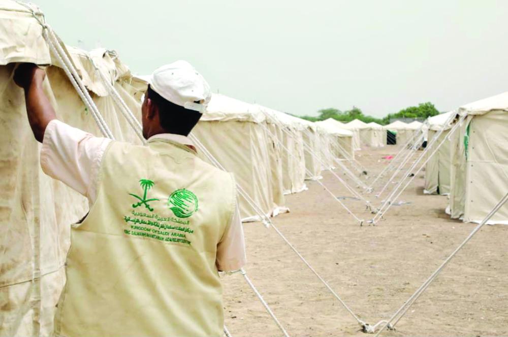 



جانب من مخيم بني جابر في الخوخة لإيواء نازحي الحديدة.