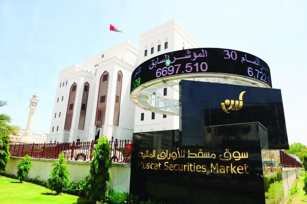 Muscat Securities Market (MSM) general index (30) today gained (1) point, comprising a rise by (0.02%) to close at (4390.45) points, compared to the last session, which stood at (4389.44) points.