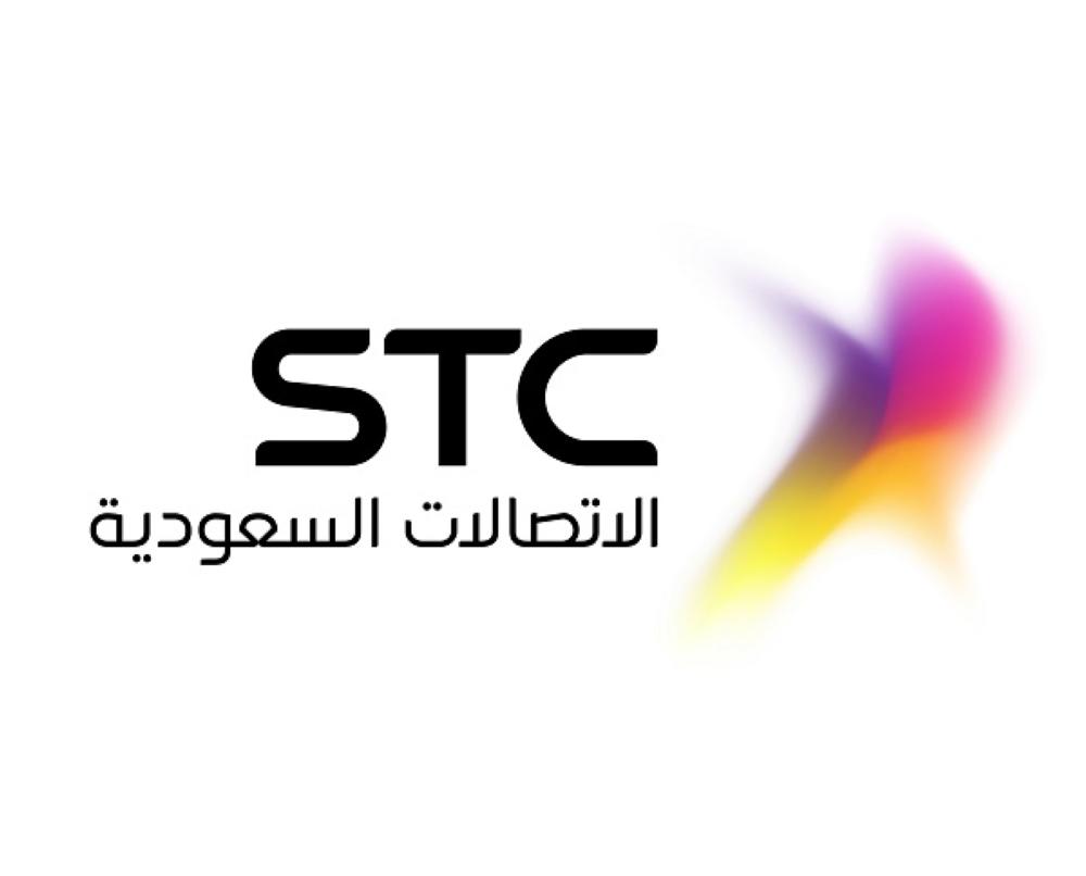 STC_LOGO_CMYK