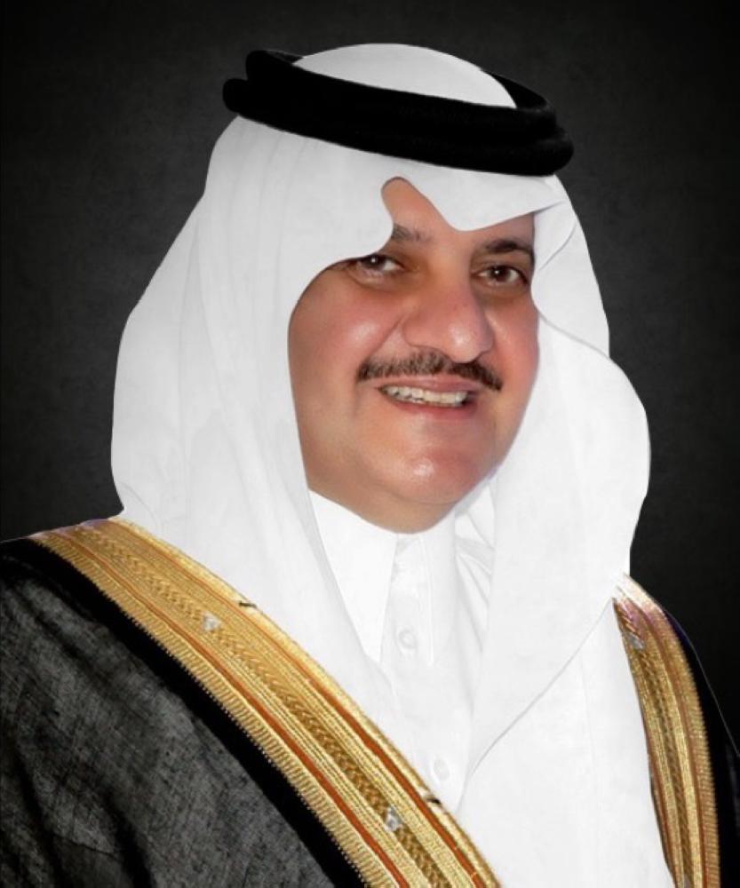 



الأمير أحمد بن فهد