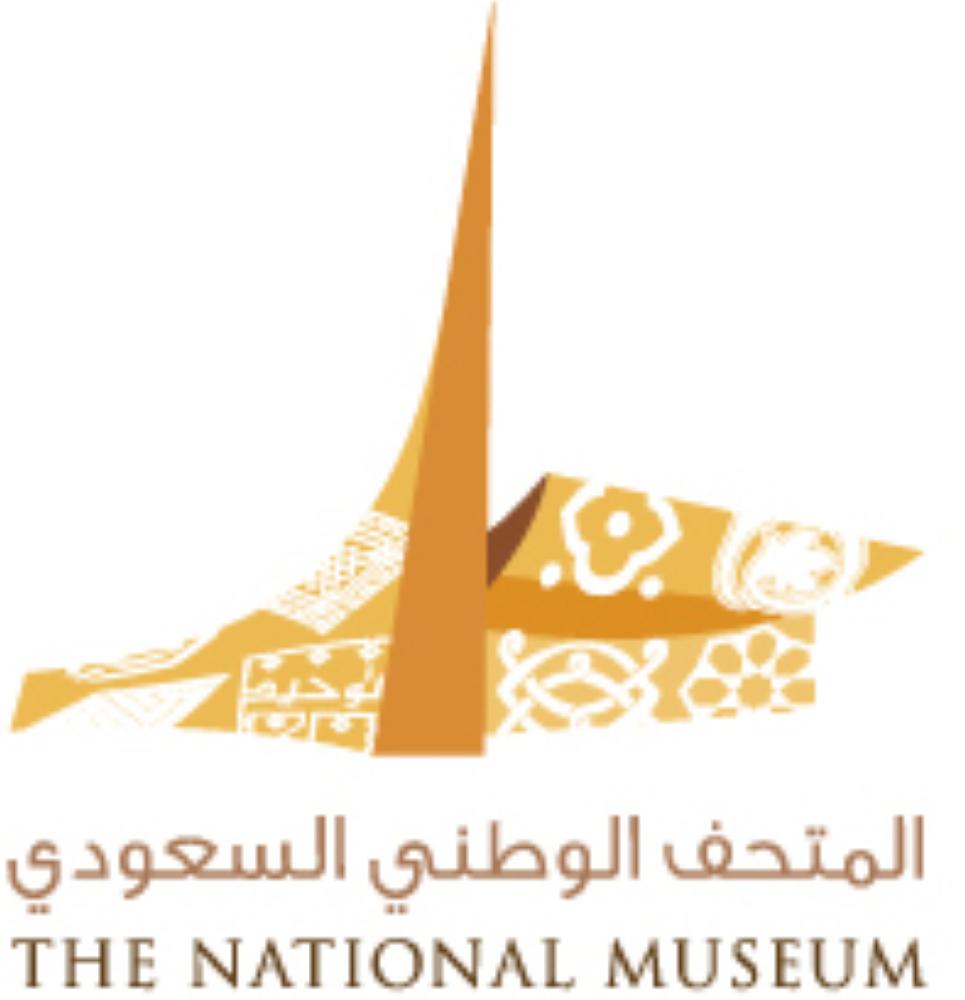 Under the patronage of Prince Sultan bin Salman bin Abdulaziz, President of Saudi Commission for Tourism and National Heritage (SCTH), the National Museum in Riyadh will host «Treasures of China» Expo to be held from September 13 until November 23, 2018.