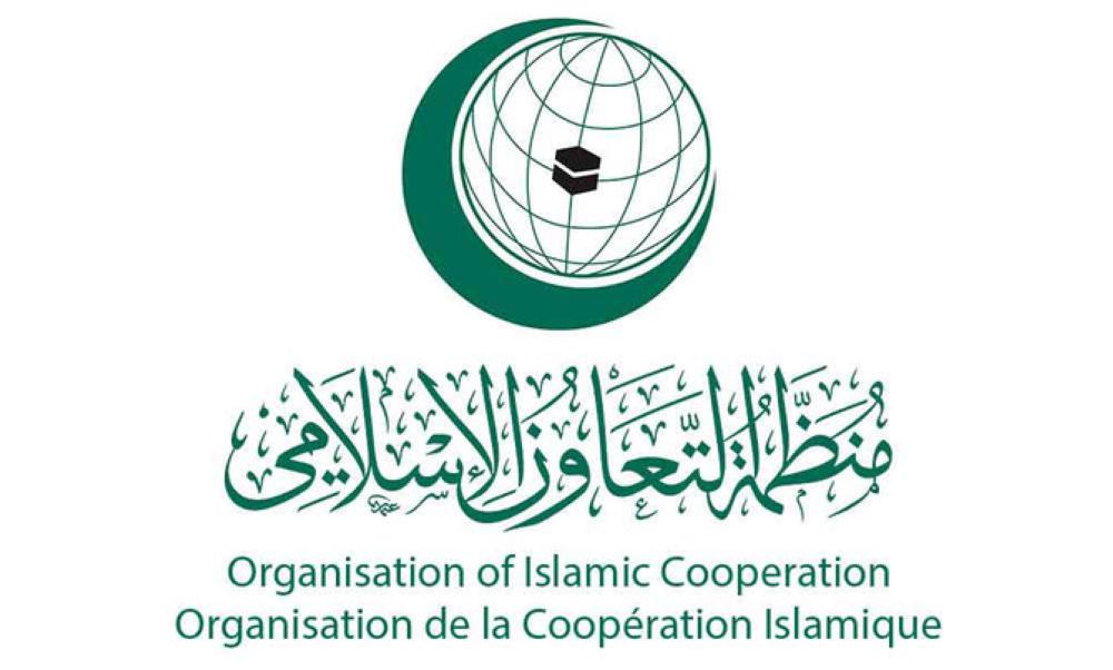 OIC has welcomed Paraguay's decision to withdraw its embassy from occupied Jerusalem (Al-Quds), considering this as an affirmation to respect its legal and political obligations under the international law and relevant United Nations resolutions.