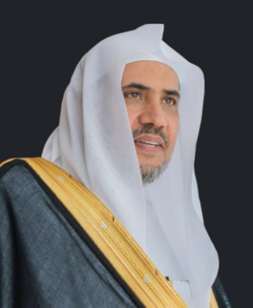 محمد العيسى