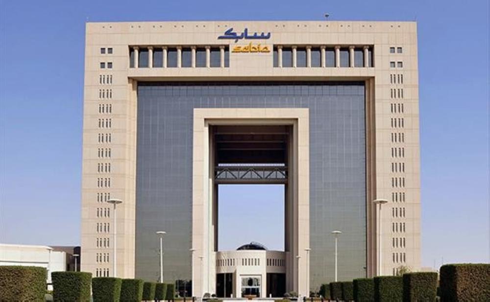 SABIC, the world’s third largest diversified petrochemicals company, announced today that it is taking steps to establish certain elements of its Specialties business as a stand-alone business. 