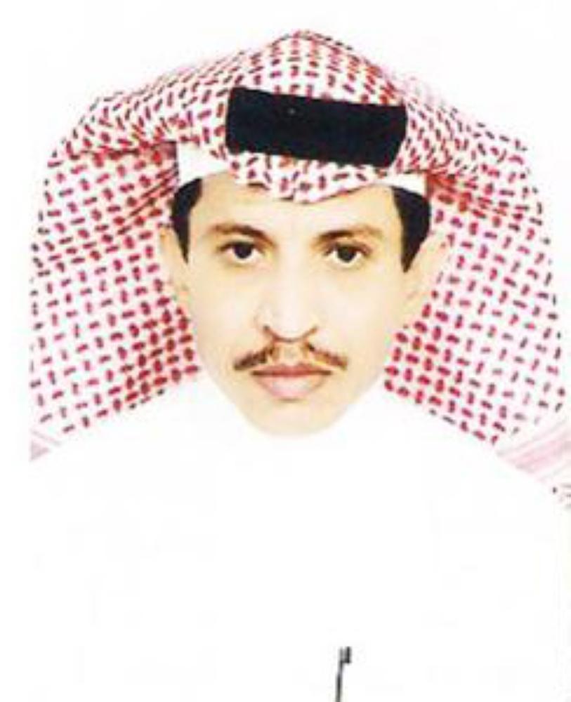 السوادي