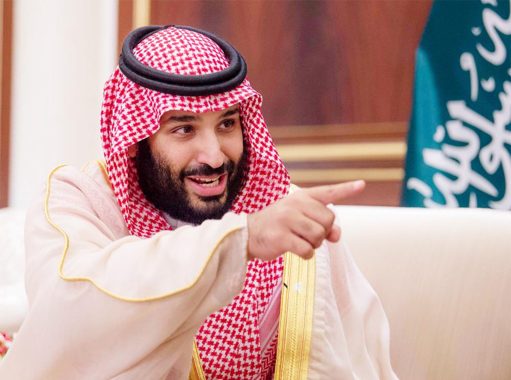 



الأمير محمد بن سلمان متحدثا إلى الحضور خلال اللقاء.