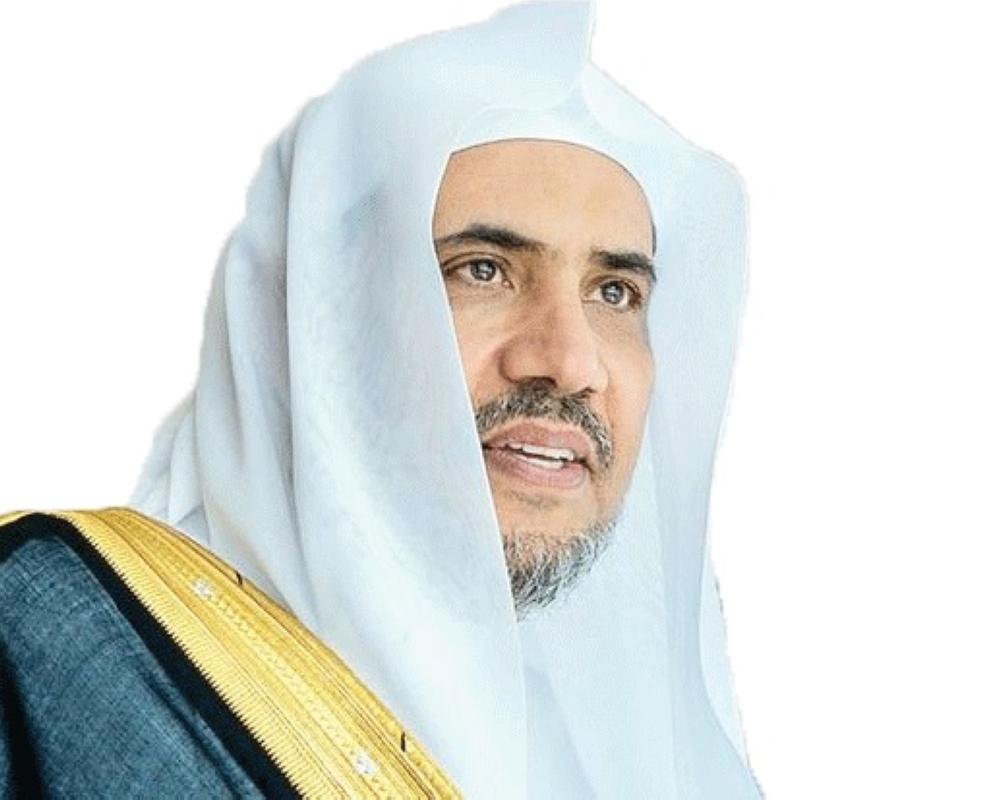 محمد العيسى