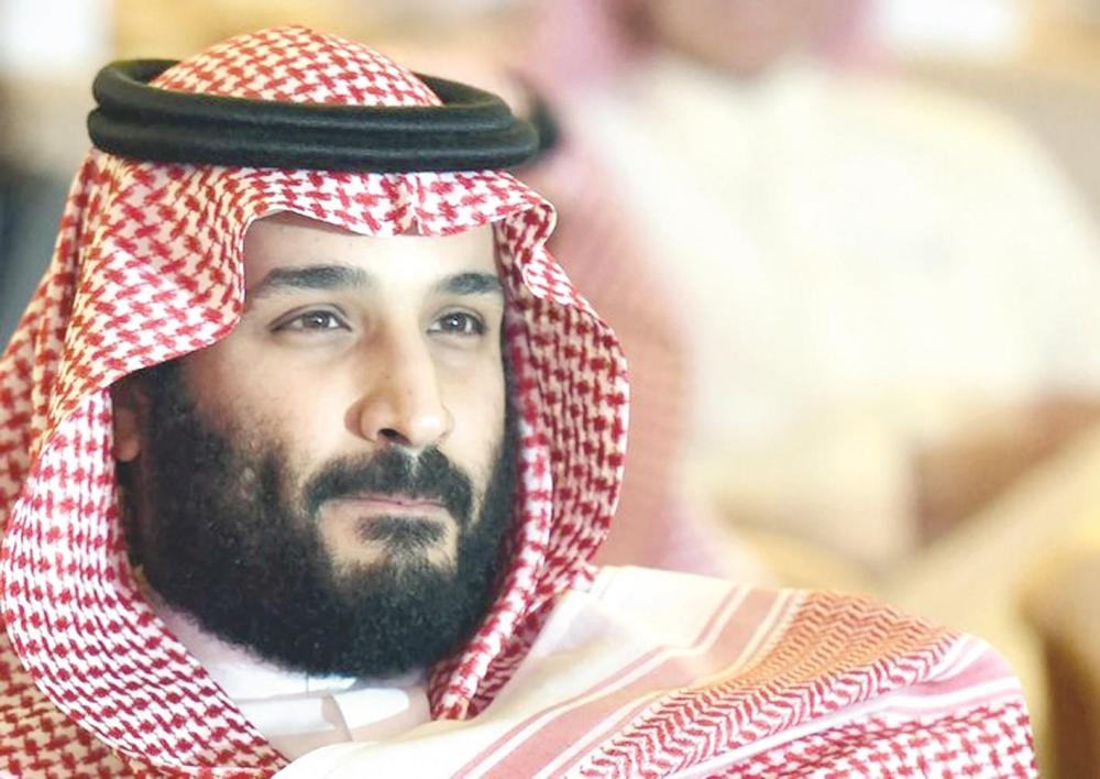 الأمير محمد بن سلمان