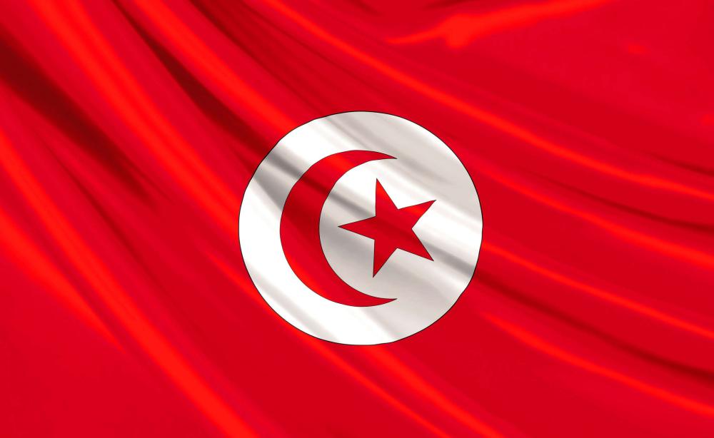 Drapeau de la Tunisie