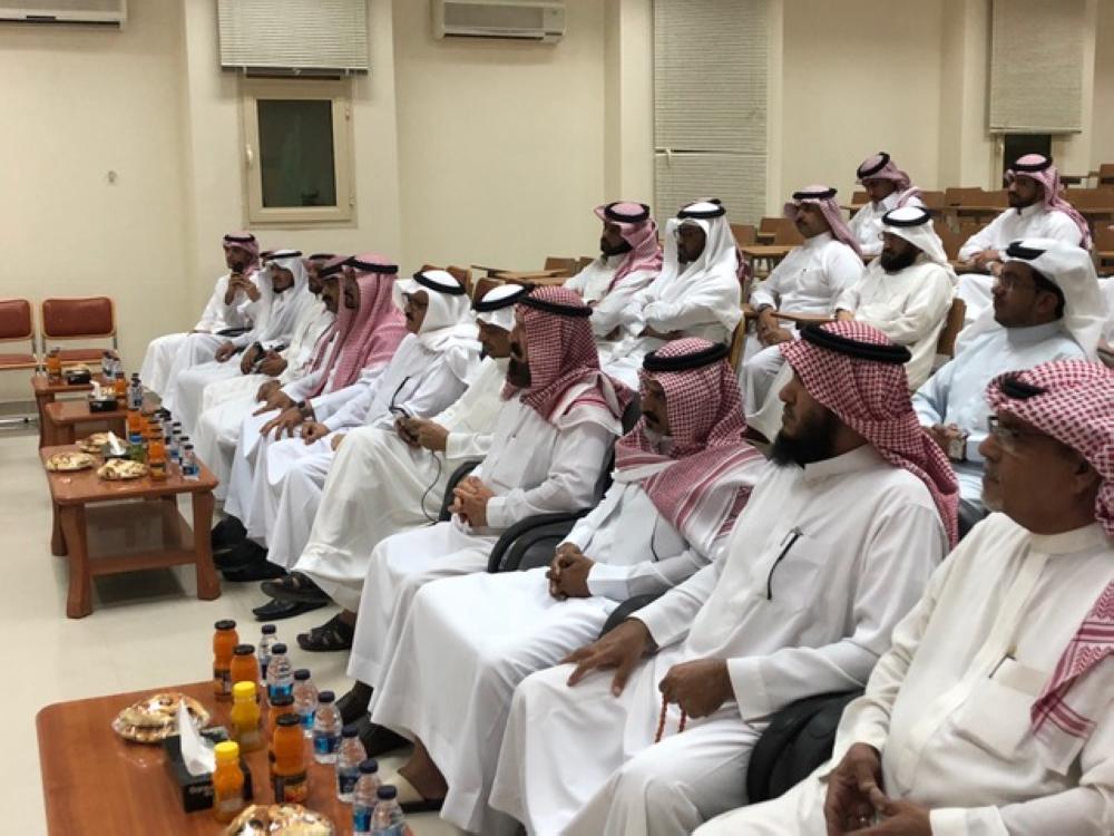 المنتدى الثقافي بالجمعية العربية السعودية للثقافة والفنون بالجوف