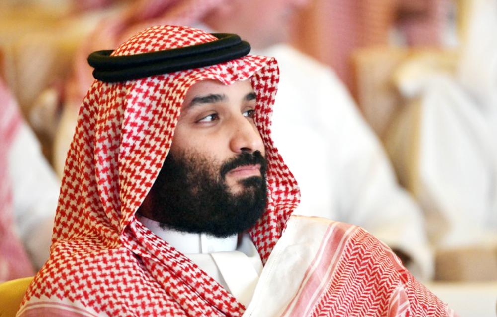 


الأمير محمد بن سلمان