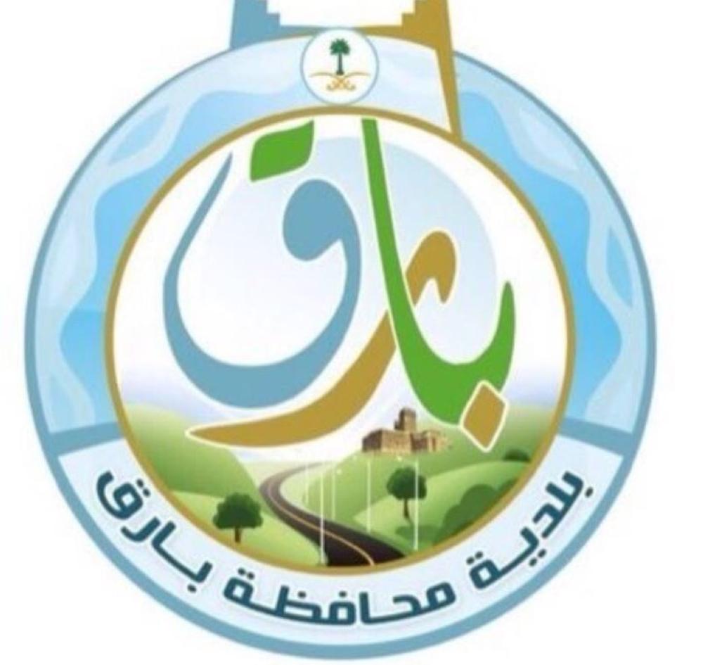 بارق