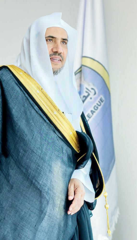 



محمد العيسى