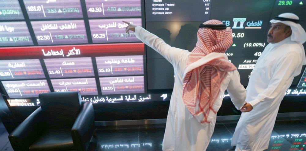 



المؤشر يصعد 0.6% ويغلق عند 7848 نقطة وتداولات 3.8 مليار ريال. (عكاظ)