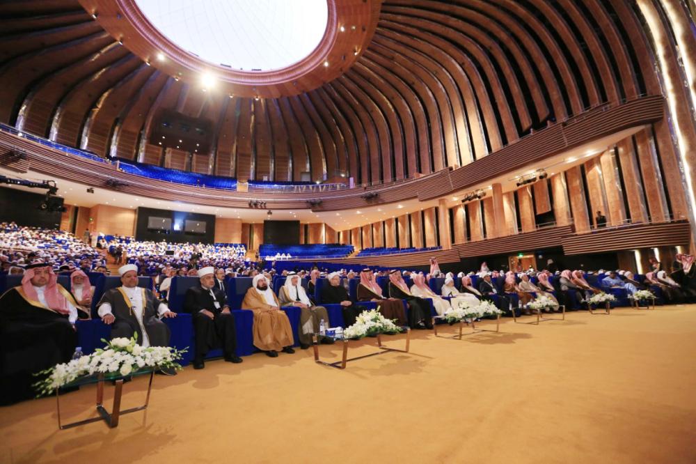 



جانب من مناقشات المشاركين في المؤتمر الإسلامي بالمدينة المنورة.