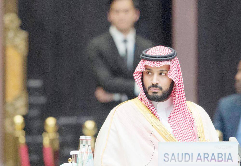 



الأمير محمد بن سلمان