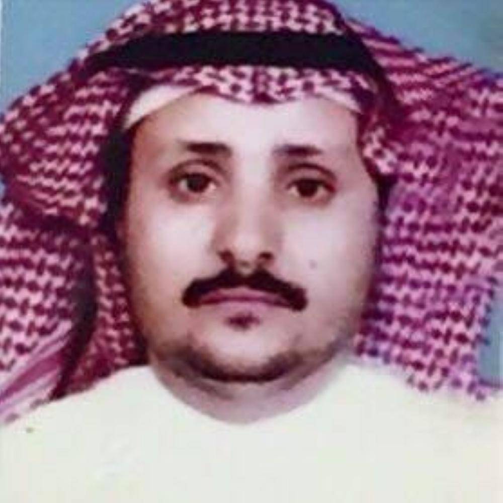 



سعيد الغامدي