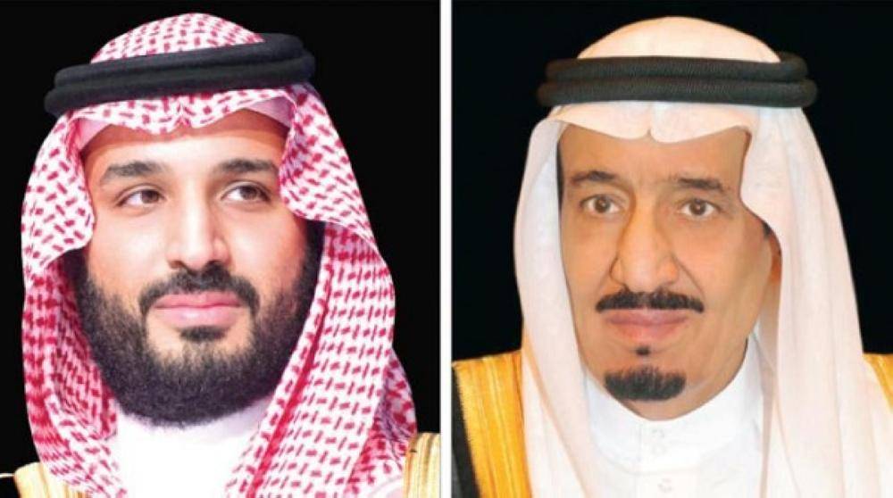 الملك سلمان وولي العهد محمد بن سلمان