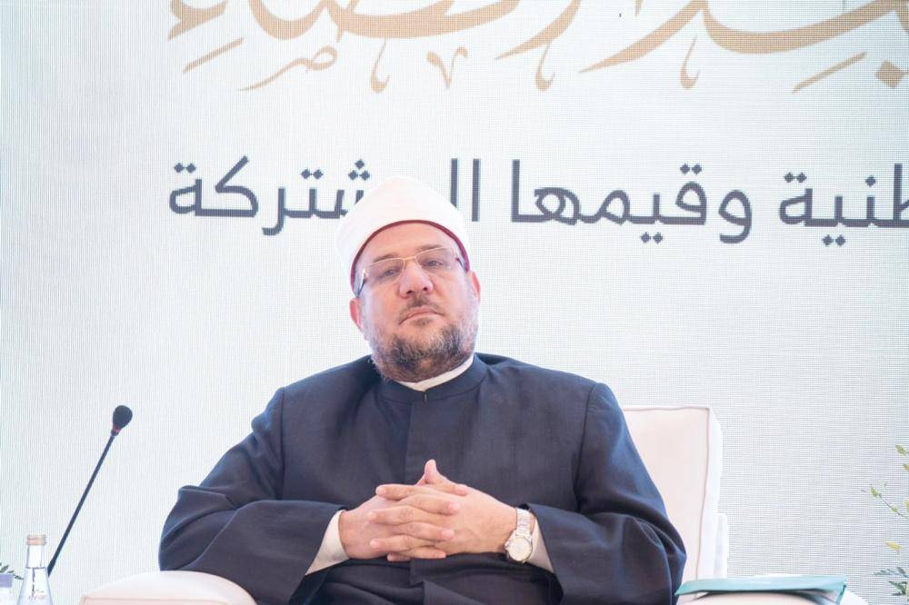 



د. محمد جمعة في المؤتمر.