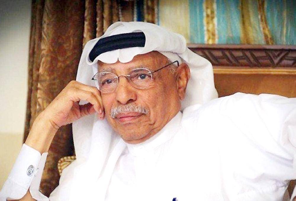 


محمد المفرح