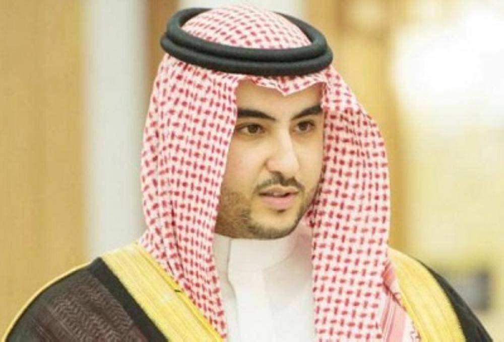 



الأمير خالد بن سلمان