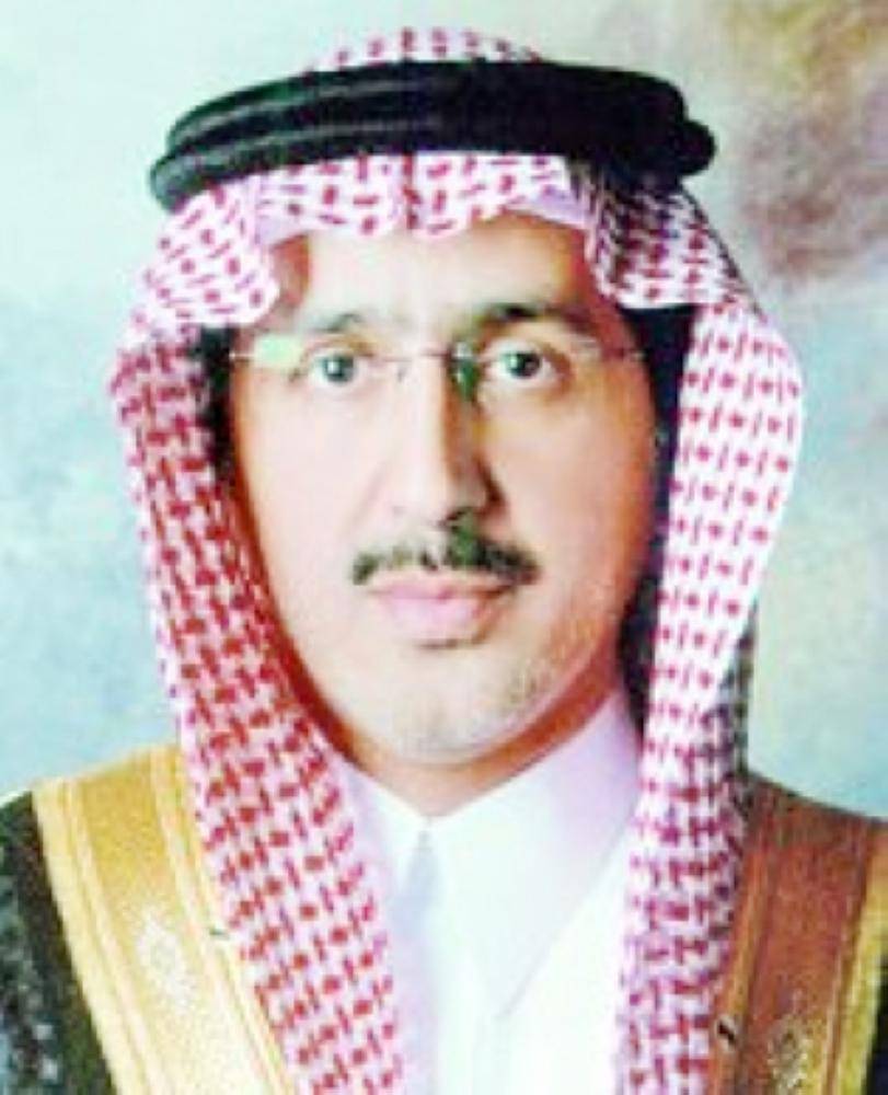 



 محمد الجرباء