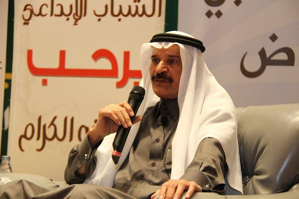 خالد المالك