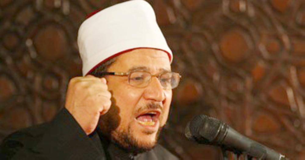 



محمد مختار