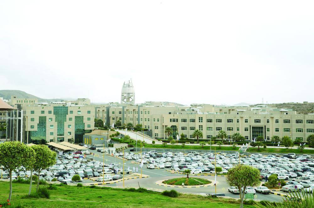 



جامعة الملك خالد.