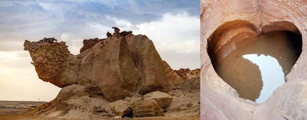 


مجسمان صخريان مشكلان بعوامل التعرية، القلب بأضم والجمل بالوجه.
