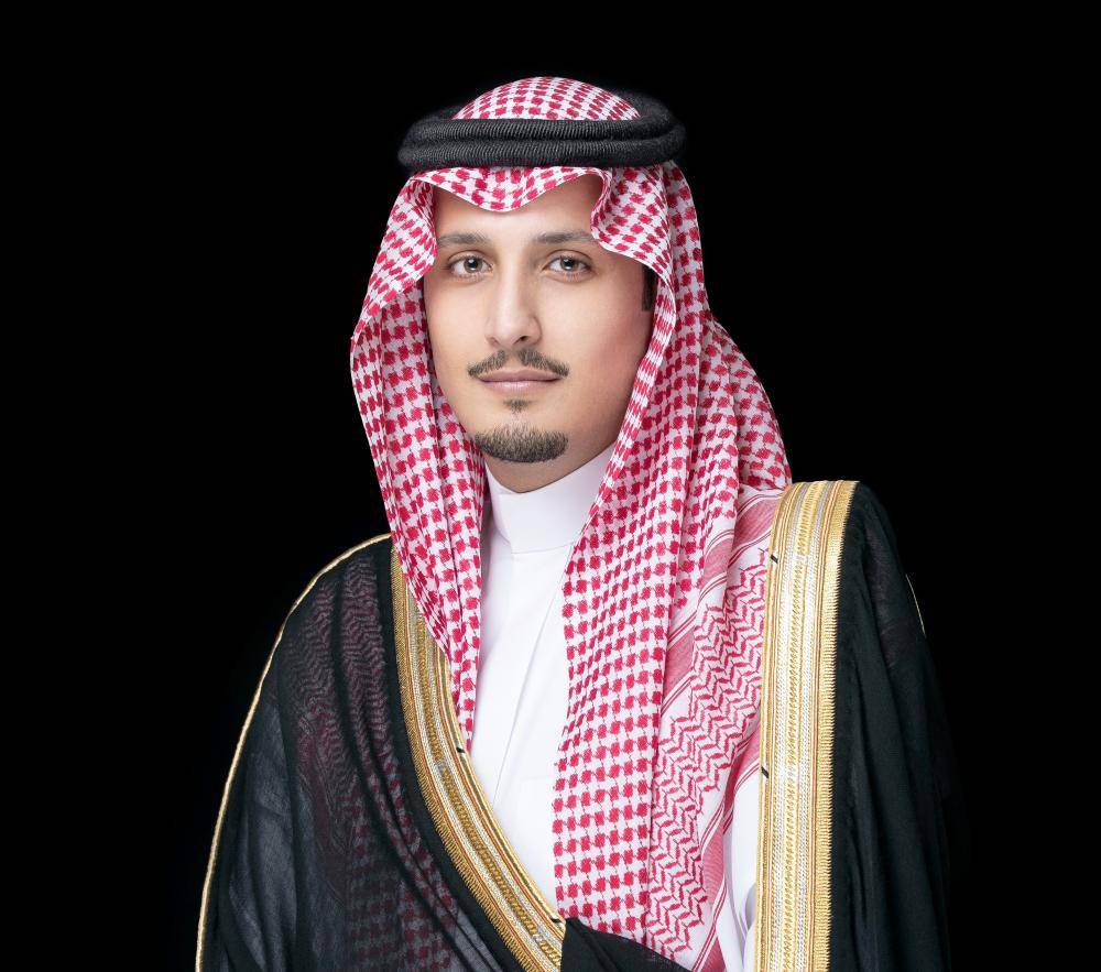 



الأمير أحمد بن فهد بن سلمان