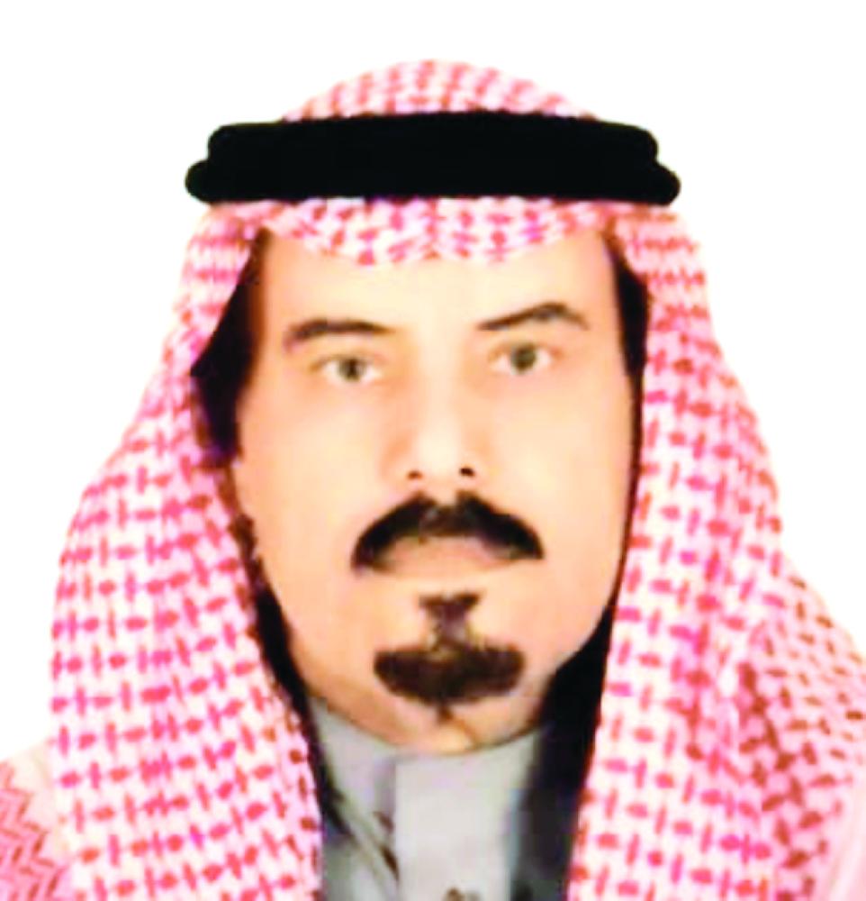 الهضبان