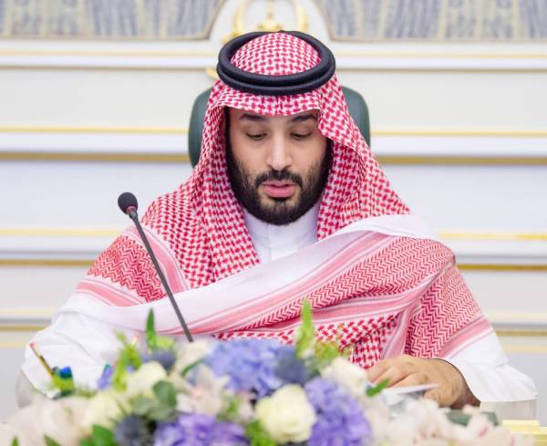 



الأمير محمد بن سلمان خلال الاجتماع.