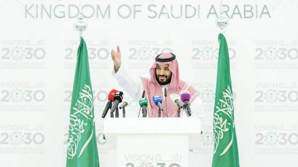 



الأمير محمد بن سلمان خلال إطلاق رؤية 2030