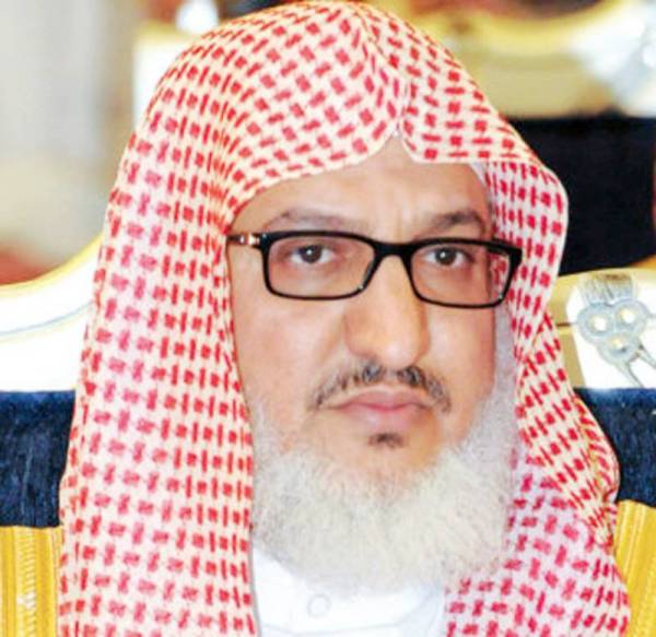 



محمد 
آل الشيخ 