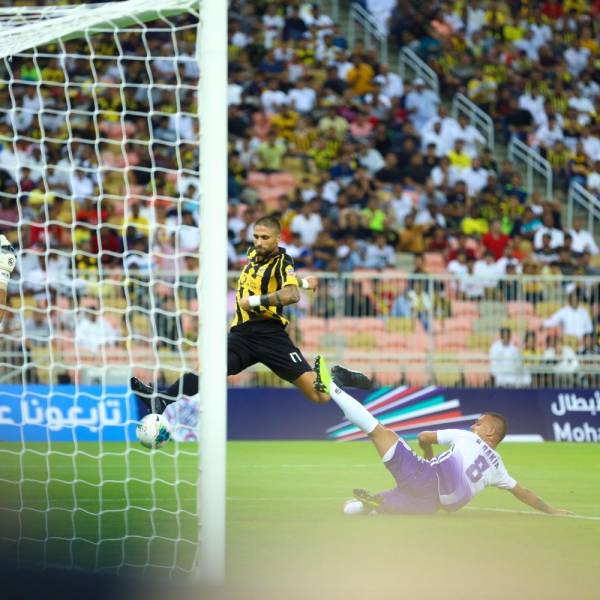 الاتحاد العهد 	2