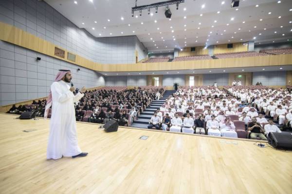 



جانب من اللقاء الهادف إلى تطوير وبناء المهارات في العالم الرقمي.