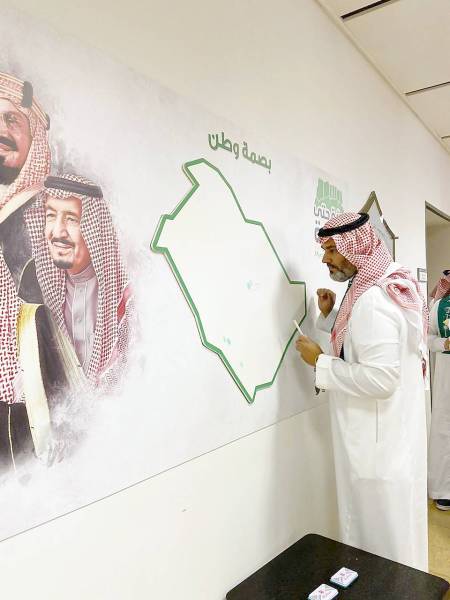 جامعة الملك سعود تحتفي بالوطن - أخبار السعودية   صحيفة عكاظ