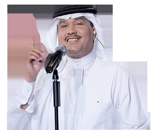 


محمد عبده