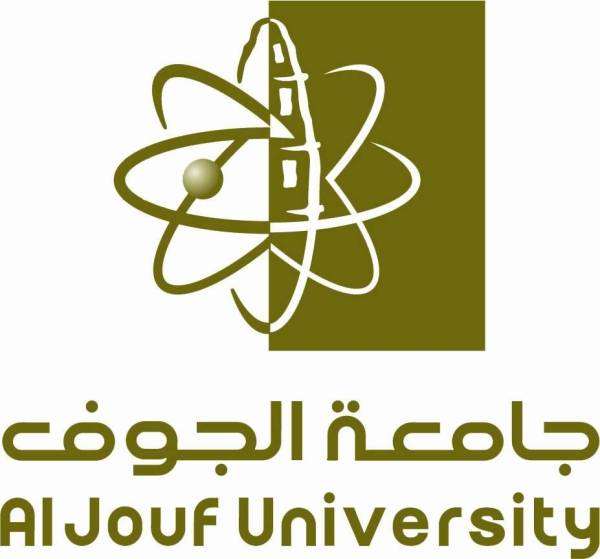 جامعة الجوف