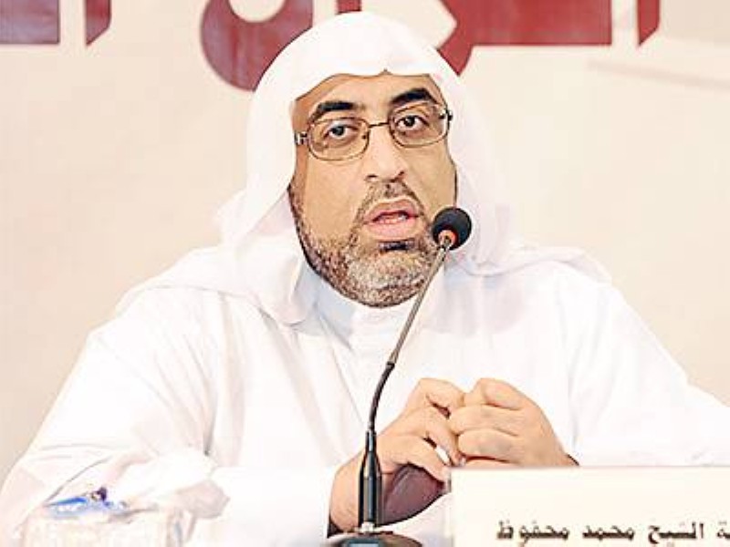 



محمد محفوظ