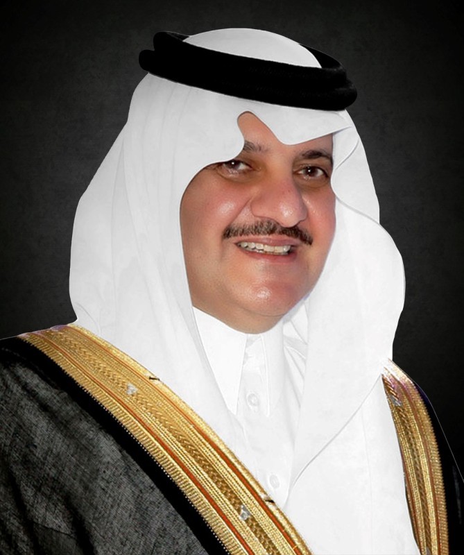 



الامير سعود بن نايف