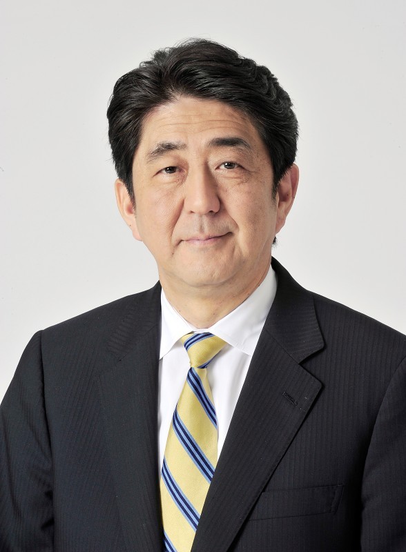 Shinzō_Abe_Official