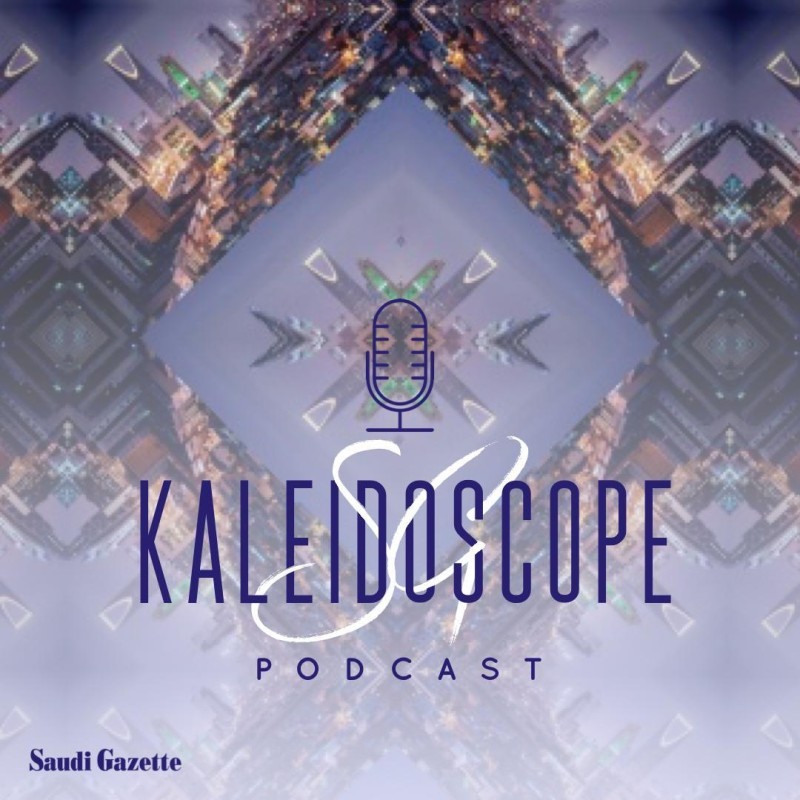 kaleidoscope