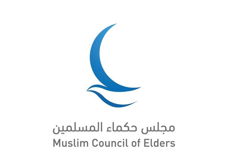 MCE LOGO (1)